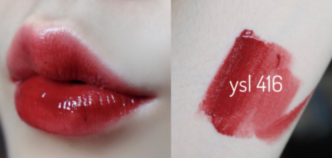 阿瑪尼405和ysl416哪個(gè)好？圣羅蘭416更好看
