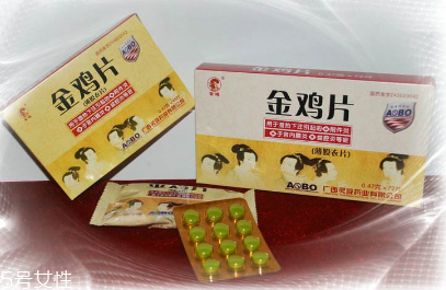 金雞膠囊有用嗎？效果很不錯