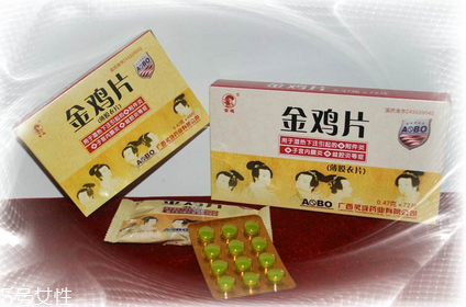 金雞膠囊是處方藥嗎？無需處方即可購買