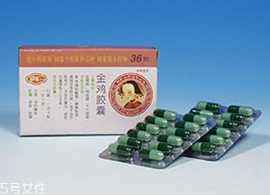 金雞膠囊是中藥嗎？中草藥成分