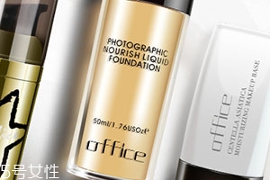 office歐菲姿是哪國的？