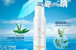 防曬噴霧哪個(gè)牌子好用 防曬噴霧排行榜