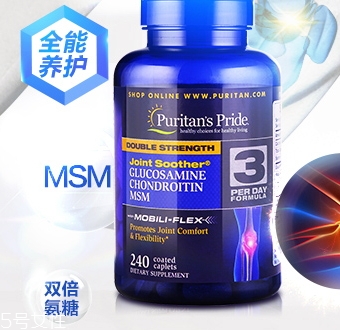 維骨力怎么吃？修護軟骨的好幫手