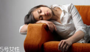 什么時(shí)候不能敷面膜？深夜不要敷面膜