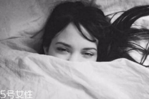 什么時(shí)候不能敷面膜？深夜不要敷面膜