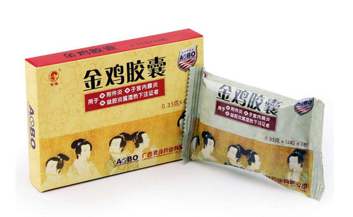 金雞膠囊要吃多久？四星期一療程