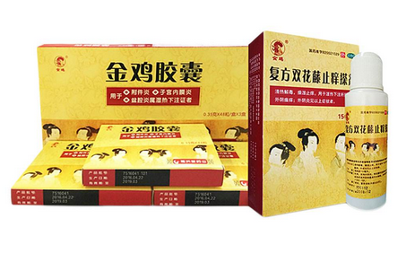 金雞膠囊適合什么人吃？以下人群都適合