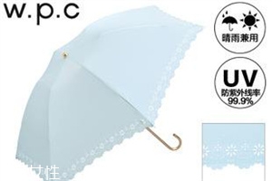 wpc傘好不好 顏值爆表的遮陽(yáng)傘 wpc傘好不好 顏值爆表的遮陽(yáng)傘