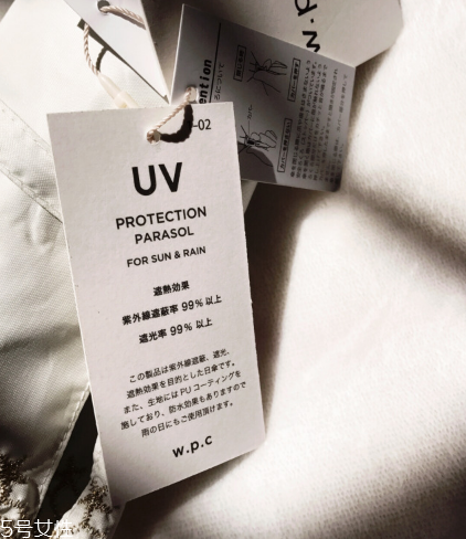 wpc傘好不好 顏值爆表的遮陽(yáng)傘 wpc傘好不好 顏值爆表的遮陽(yáng)傘