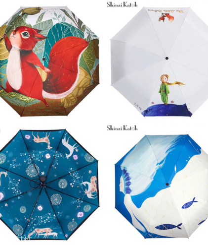 性價比高的遮陽傘推薦 高顏值高防曬 性價比高的遮陽傘推薦 高顏值高防曬