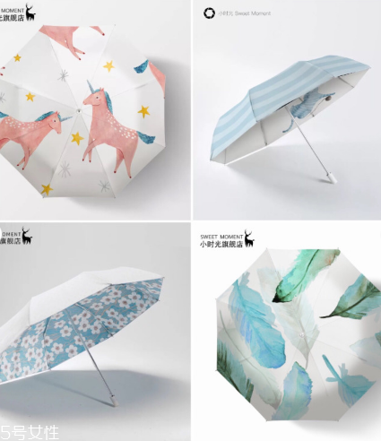 性價比高的遮陽傘推薦 高顏值高防曬 性價比高的遮陽傘推薦 高顏值高防曬