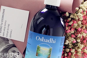 純露可以當(dāng)噴霧嗎？隨時(shí)為你補(bǔ)充水分