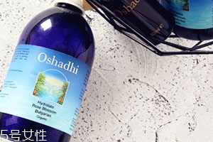 anvan漢芳化妝品怎么樣？漢芳是什么牌子