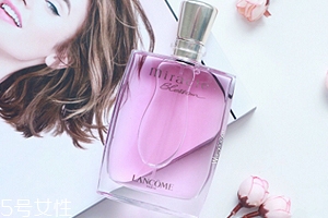 蘭蔻哪款香水最好聞？跡綻放香水淡雅持久適合春夏