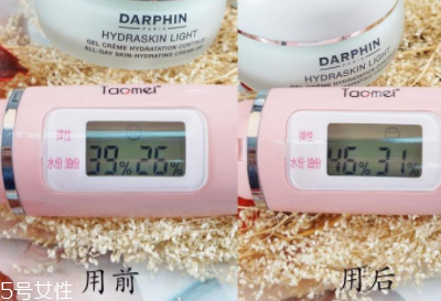 朵梵怎么樣？darphin鮮活水嫩保濕凝霜評測