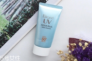 碧柔藍(lán)管防曬有酒精嗎？酒精過(guò)敏者慎用