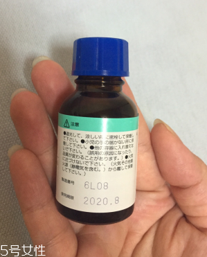 健榮制藥薄荷油怎么樣？非常好用的萬(wàn)能油