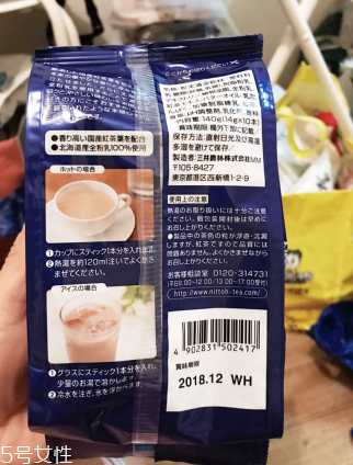 日東紅茶奶茶怎么樣？不容錯過的奶茶