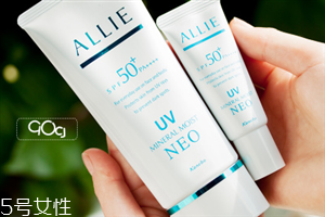 嘉娜寶防曬霜哪款好 含有物理防曬劑的防曬霜 嘉娜寶防曬霜哪款好 含有物理防曬劑的防曬霜
