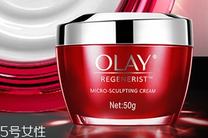 面霜和素顏霜可以同時(shí)用嗎？面霜用量不要太多