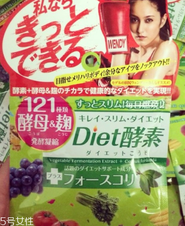 died酵素怎么吃？最佳服用時(shí)間