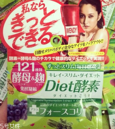 died酵素怎么吃？最佳服用時(shí)間