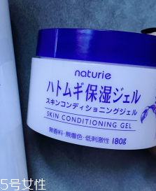 面霜和乳液都要用嗎？油皮可以只用一種