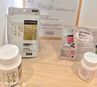 haba薏仁丸副作用 副作用很小 haba薏仁丸副作用 副作用很小