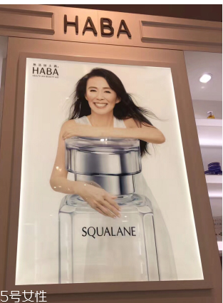 haba薏仁丸副作用 副作用很小 haba薏仁丸副作用 副作用很小