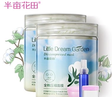 面膜紙什么牌子好？6款面膜紙不會后悔