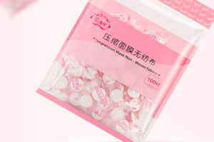 面膜紙泡什么美白？結(jié)合這些水效果最佳