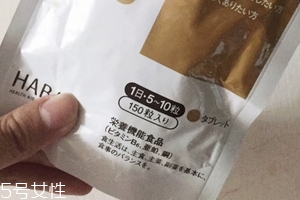 haba薏仁丸在哪里買(mǎi)？建議代購(gòu)