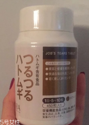 haba薏仁丸在哪里買(mǎi)？建議代購(gòu)