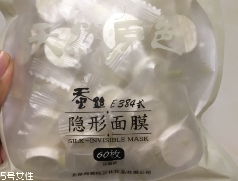 面膜紙可以用什么代替？