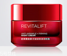 面霜可以代替頸霜嗎？太油的面霜頸部吸收不了