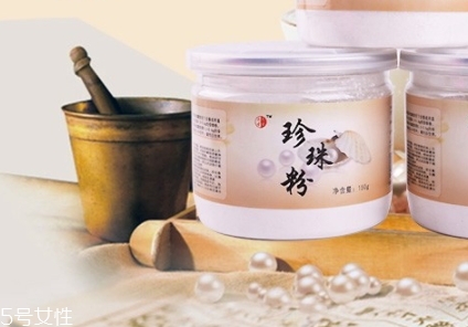 面膜粉的正確使用方法 面膜粉的正確使用方法