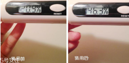 蘭芝紫色隔離好用嗎？黃皮美白利器
