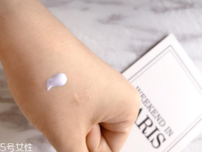 蘭芝紫色隔離好用嗎？黃皮美白利器