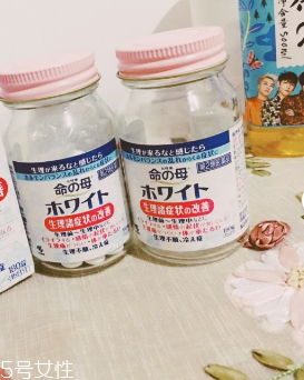 小林制藥命母藍(lán)色效果好嗎？效果還不錯(cuò)