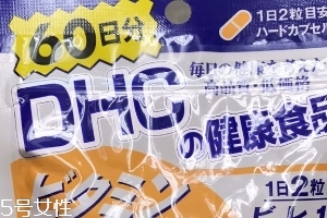 dhc維他命c(diǎn)怎么吃？這樣吃才對