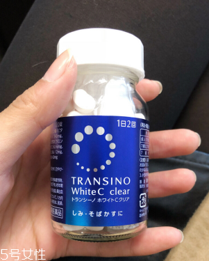 white c clear美白丸效果怎么樣？