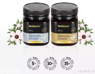 麥盧卡蜂蜜哪個牌子好？