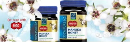 麥盧卡蜂蜜哪個牌子好？