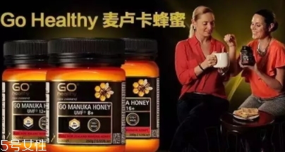 麥盧卡蜂蜜哪個牌子好？