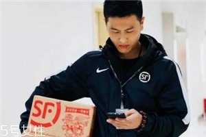 耐克順豐工服多少錢_在哪買？