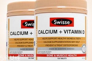 swisse檸檬酸鈣怎么吃？孫儷娘娘推薦的鈣片