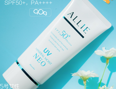 嘉娜寶防曬霜哪款好 含有物理防曬劑的防曬霜 嘉娜寶防曬霜哪款好 含有物理防曬劑的防曬霜