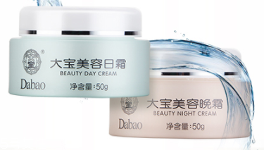 秋冬用什么面霜最好？滋潤型面霜能對抗干寒