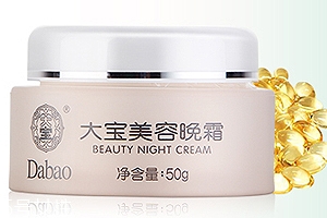 秋冬用什么面霜最好？滋潤型面霜能對抗干寒