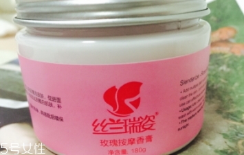 絲蘭瑞姿好不好？美容院專用品牌